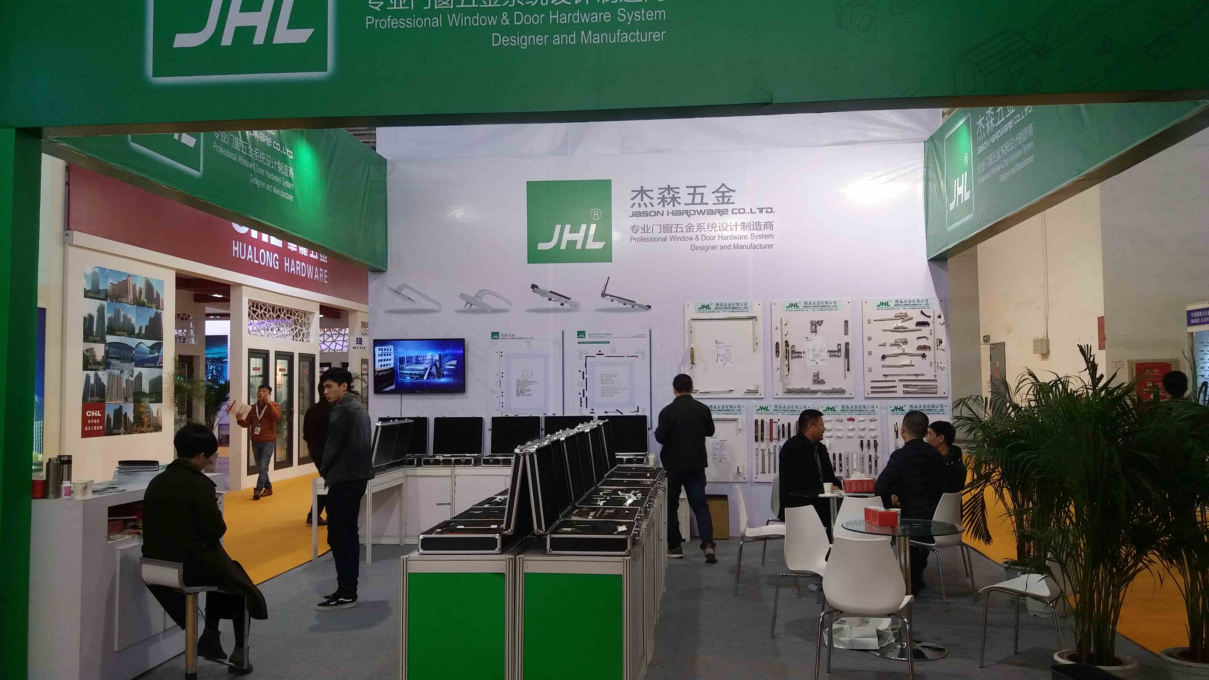 6t体育五金参展图